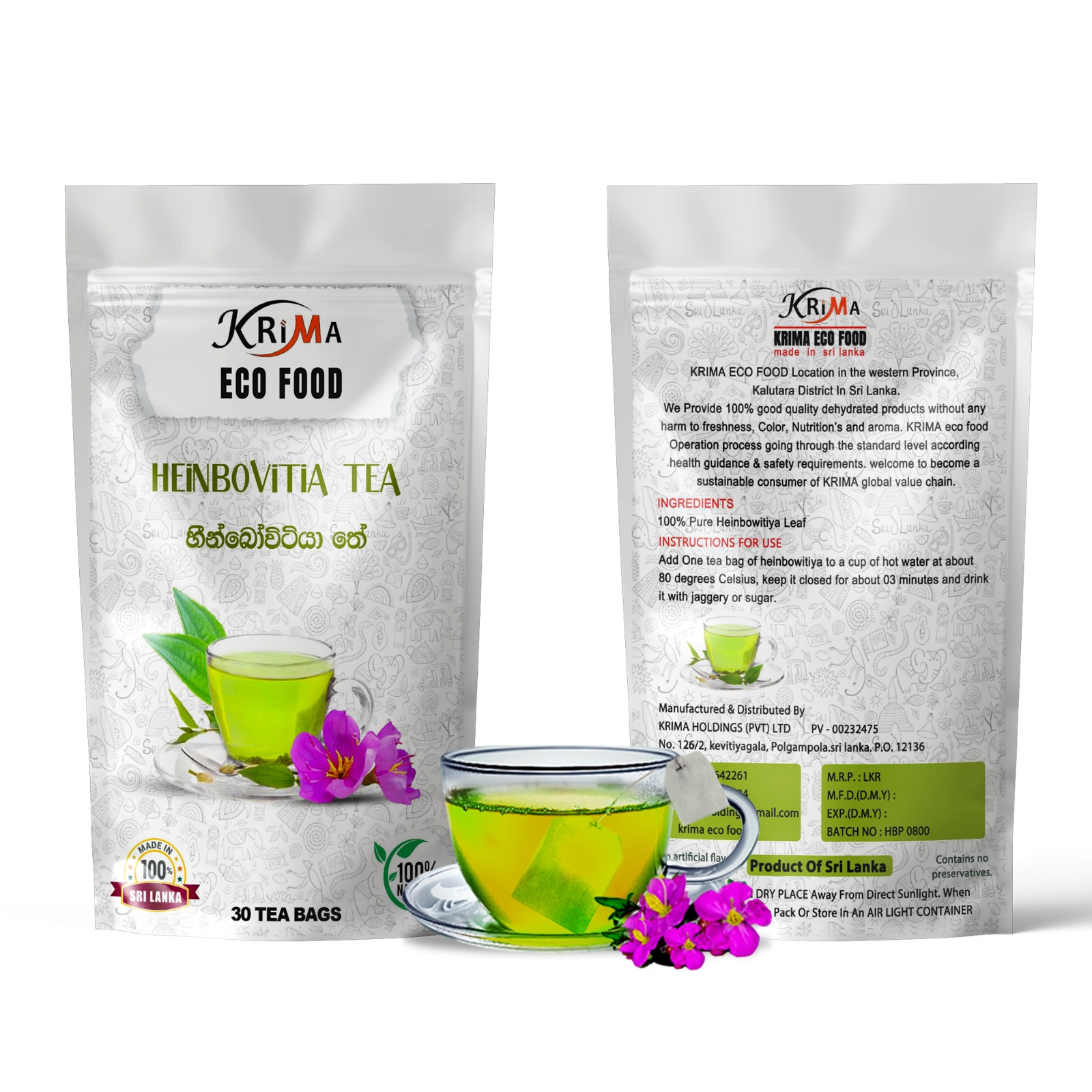 WhatsApp Image 2025-02-13 at 15.45.47_7c0a7aec