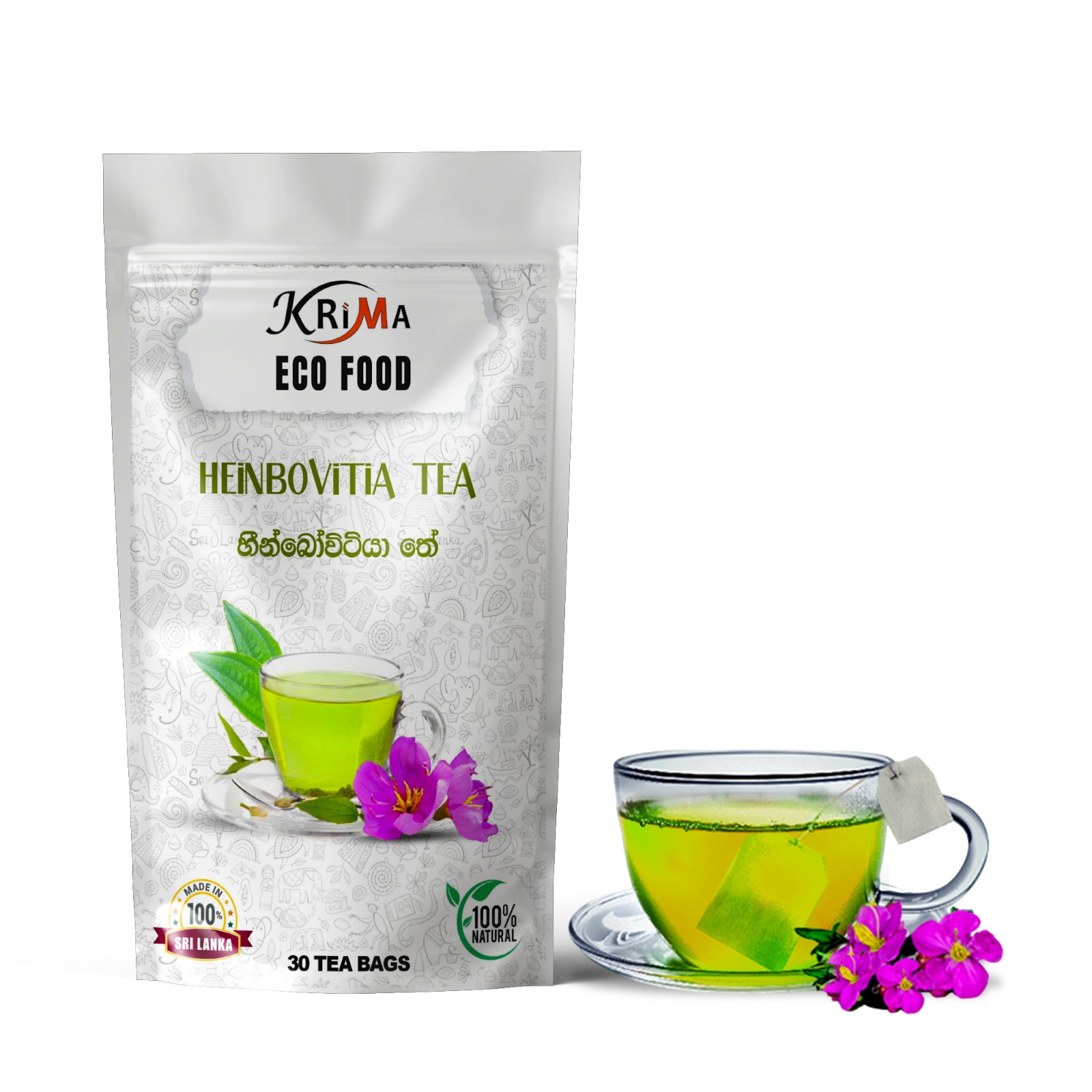 WhatsApp Image 2025-02-13 at 15.45.47_9280d795