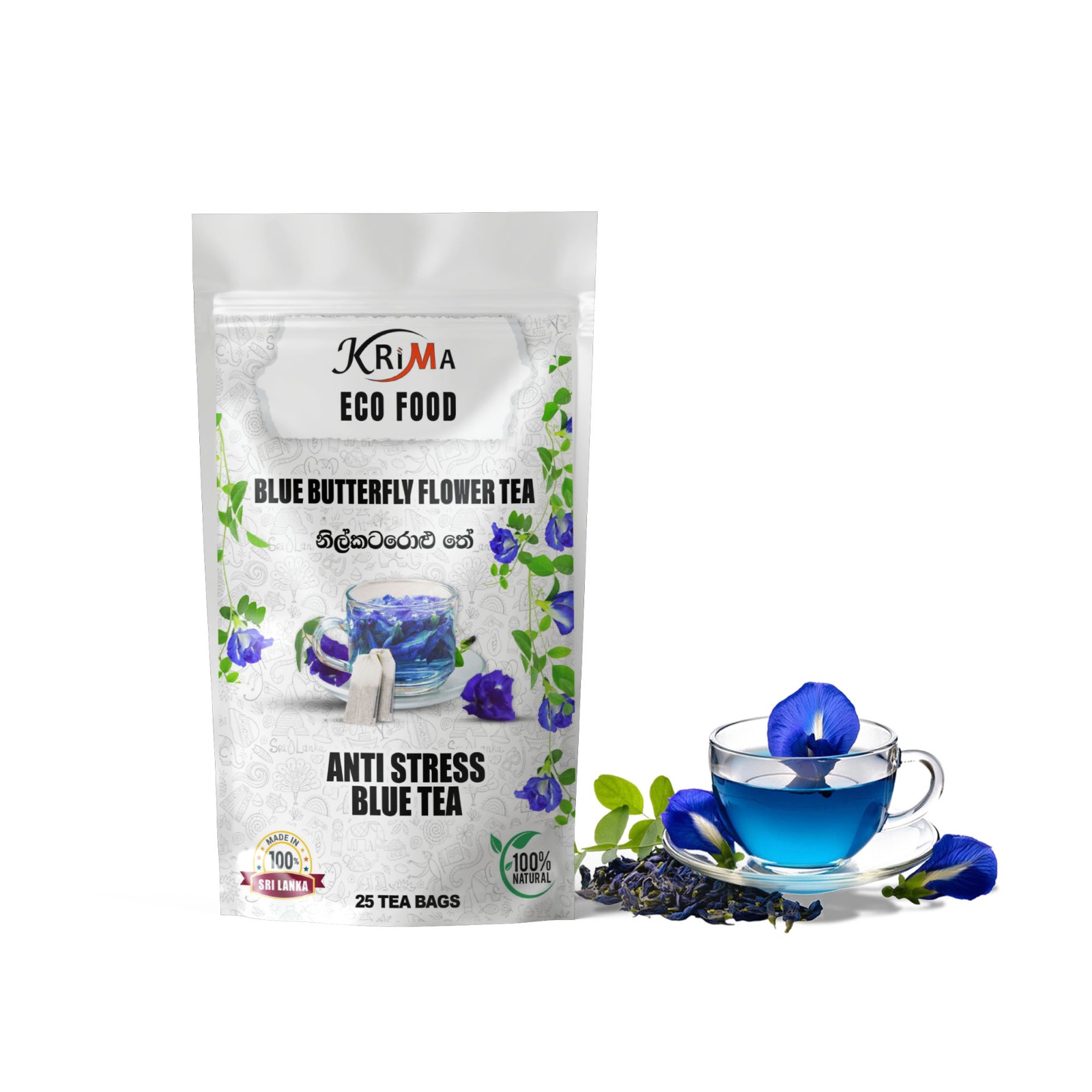 WhatsApp Image 2025-02-13 at 15.49.28_735f765a