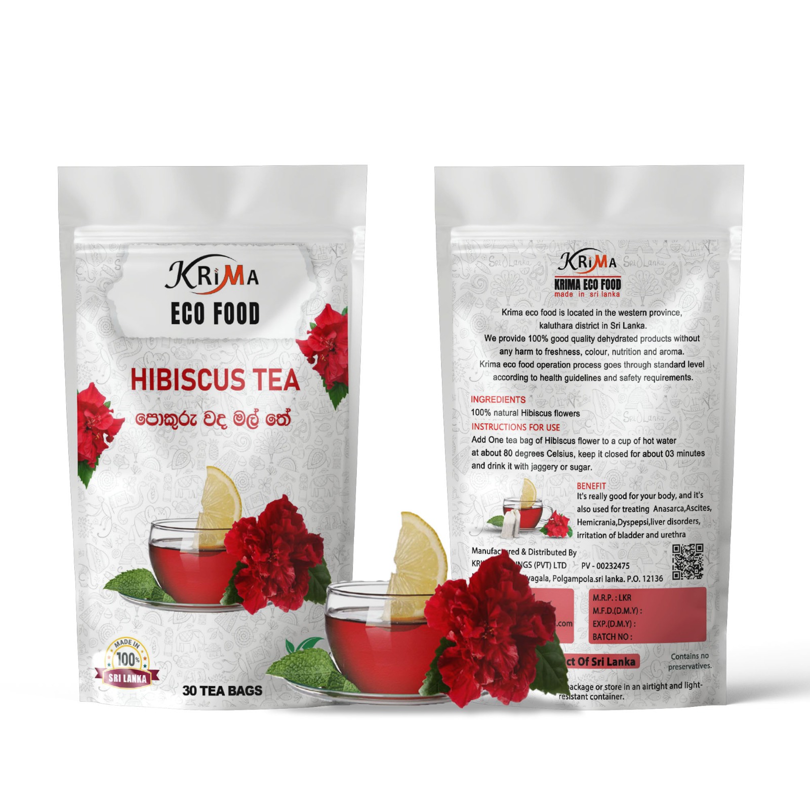 WhatsApp Image 2025-02-13 at 16.25.17_b06da511